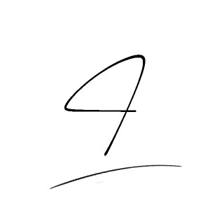 The best stylish I name signature simple easy in English